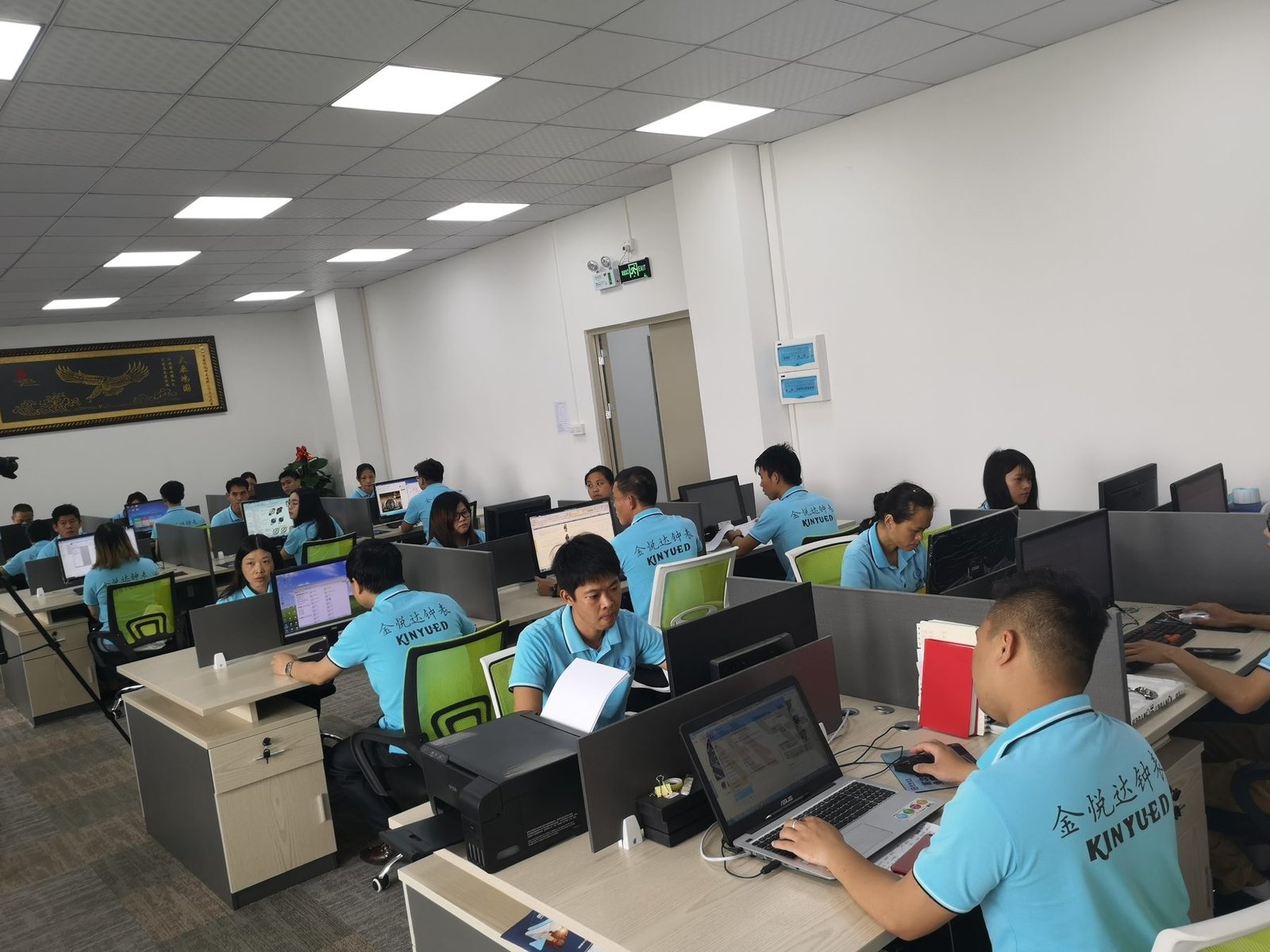 KINYUED office and export support team