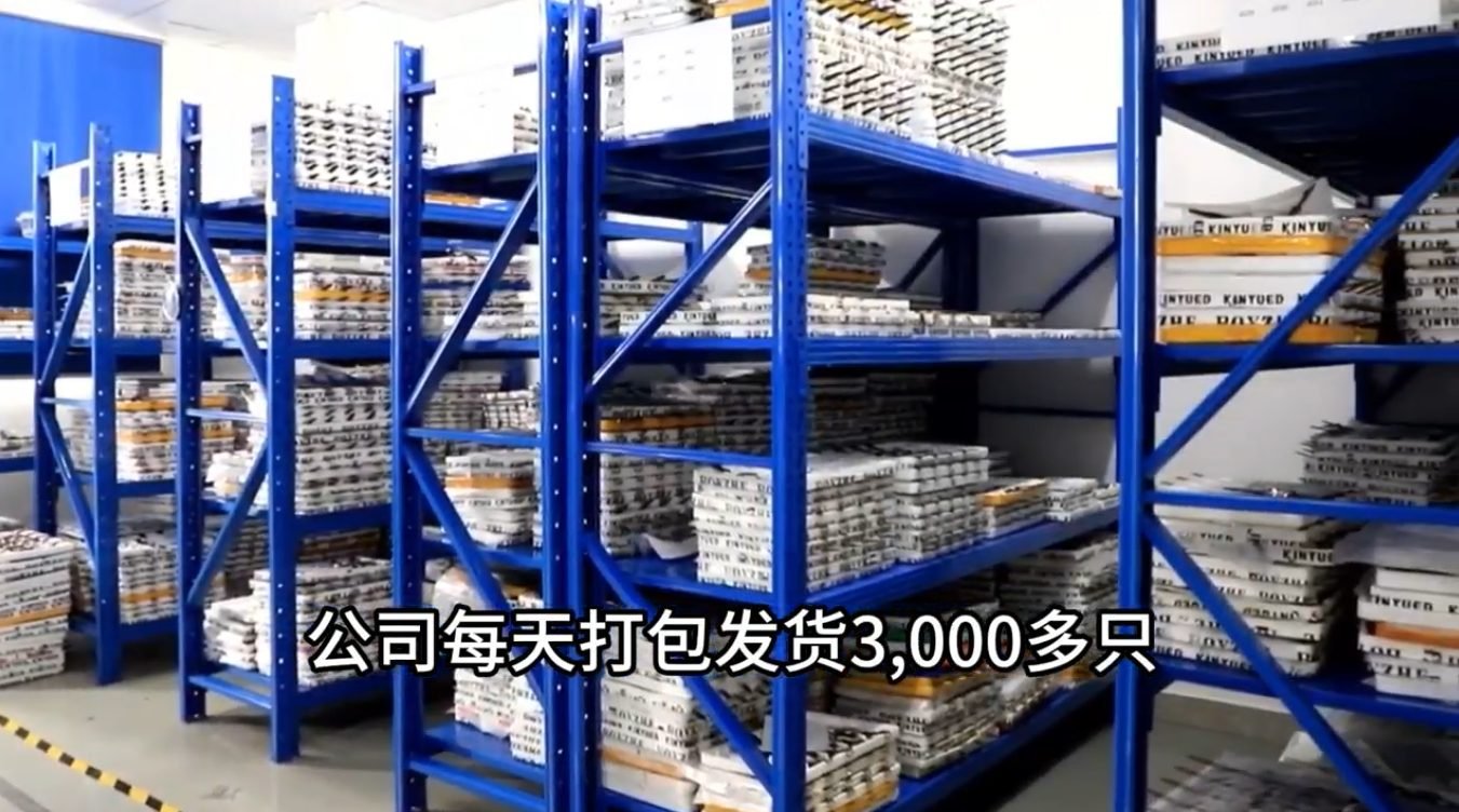 Ready-stock watch components in the KINYUED warehouse